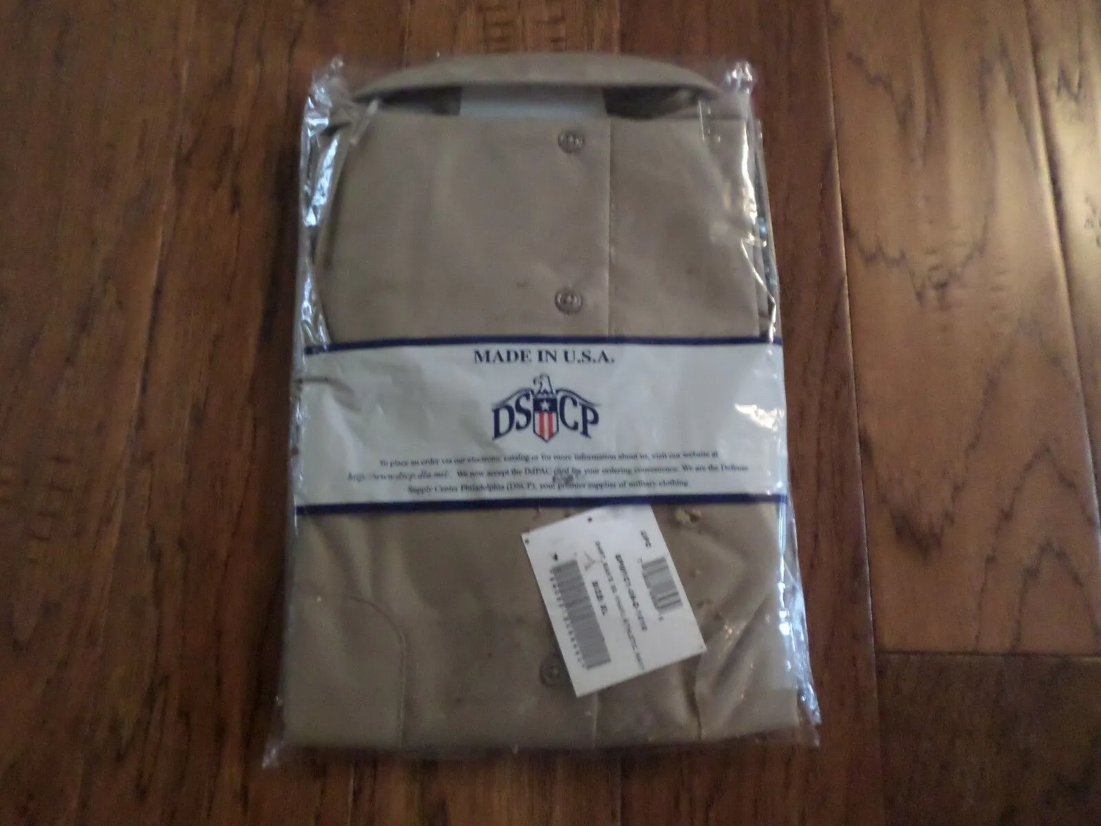 NEW U.S MILITARY NAVY MARINE CORPS SHORT SLEEVE KHAKI DRESS SHIRT 17 1/2 US MADE