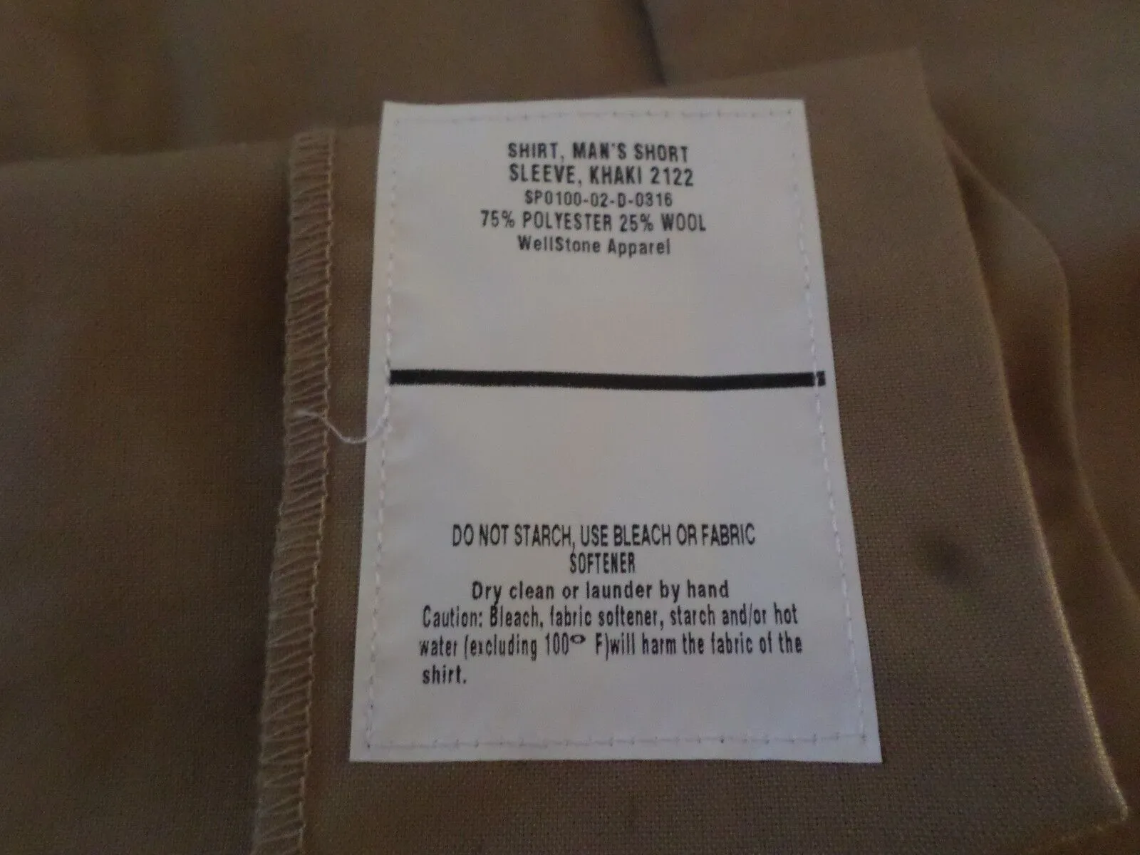 NEW U.S MILITARY NAVY MARINE CORPS SHORT SLEEVE KHAKI DRESS SHIRT 17 1/2 US MADE