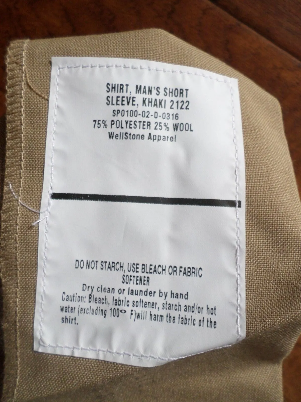 NEW U.S MILITARY NAVY MARINE CORPS SHORT SLEEVE SUMMER DRESS KHAKI SHIRT SIZE 16